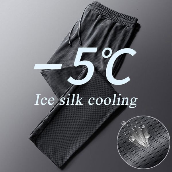 men's pants mesh summer ice silk sweatpants men's loose breathable pants belted trousers and straight-leg solid trousers cool swea, Black
men's pants mesh summer ice silk sweatpants men's loose breathable pants belted trousers and straight-leg solid trousers cool swea, Black