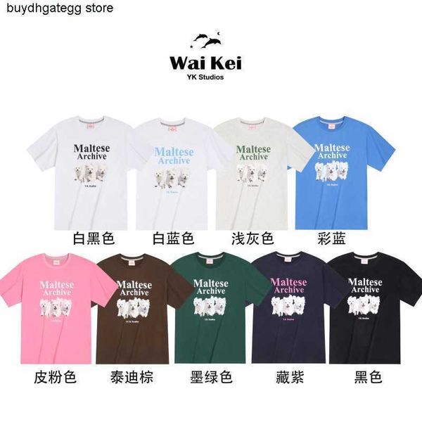 ladies t-shirts fashion brand waikei south korea three puppies printed short sleeve summer new loose round neck couple top, White
ladies t-shirts fashion brand waikei south korea three puppies printed short sleeve summer new loose round neck couple top, White