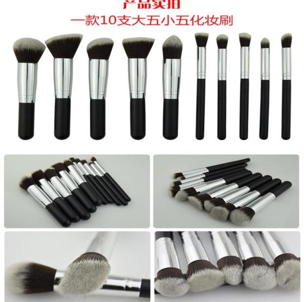 10pcs makeup brushes powder brush 10 functiion design 4 design abcd style pp bag pack3663775
10pcs makeup brushes powder brush 10 functiion design 4 design abcd style pp bag pack3663775