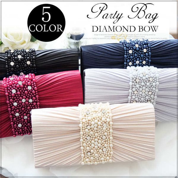 elegant women's fashion japanese and korean banquet handbag wrinkle hand nail beadwork bag banquet shoulder bag b5509
elegant women's fashion japanese and korean banquet handbag wrinkle hand nail beadwork bag banquet shoulder bag b5509