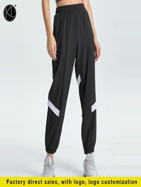 kalayoga women sports yoga pants with pockets high waist fashion casual pant running training fitness plus size jogger sweatpants 3810206
kalayoga women sports yoga pants with pockets high waist fashion casual pant running training fitness plus size jogger sweatpants 3810206