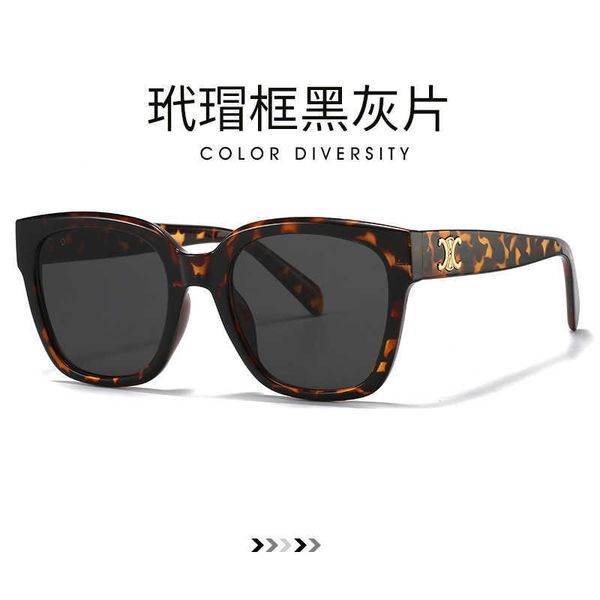 sunglasses2023 new triumphal arch advanced feeling square slim same sunglasses uv resistant female, White;black
sunglasses2023 new triumphal arch advanced feeling square slim same sunglasses uv resistant female, White;black