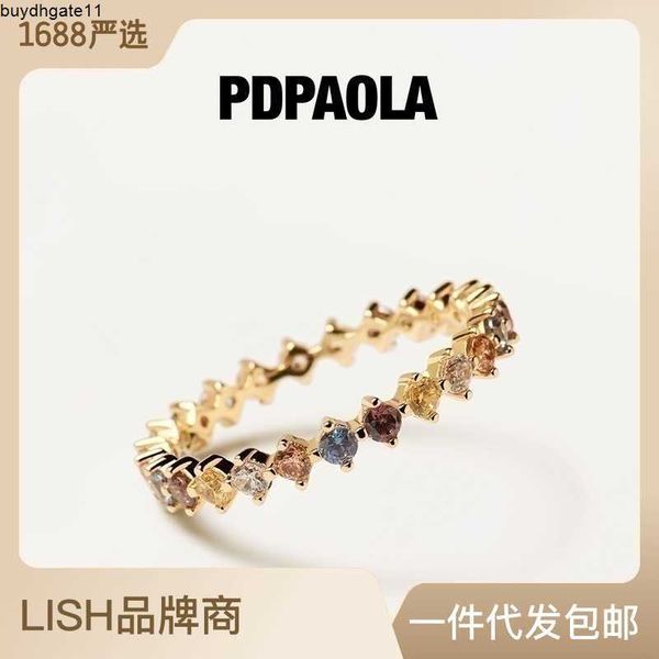 fashion accessories irregular ring light luxury women's small group designer commuter winter full diamond, Silver
fashion accessories irregular ring light luxury women's small group designer commuter winter full diamond, Silver