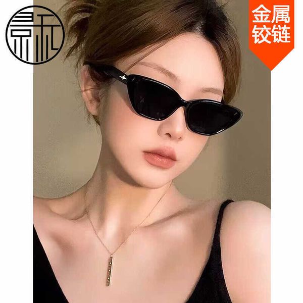 korean cat's eye women's summer small frame round face net red p sunglasses super cool wind sunscreen glasses shading, White;black
korean cat's eye women's summer small frame round face net red p sunglasses super cool wind sunscreen glasses shading, White;black