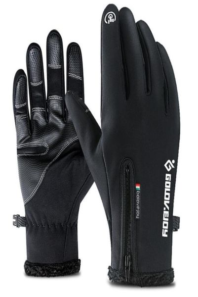 outdoor waterproof plush gloves winter warm riding gloves fishing glove anti skid anti cutting fishing cyding glove7086220, Black
outdoor waterproof plush gloves winter warm riding gloves fishing glove anti skid anti cutting fishing cyding glove7086220, Black