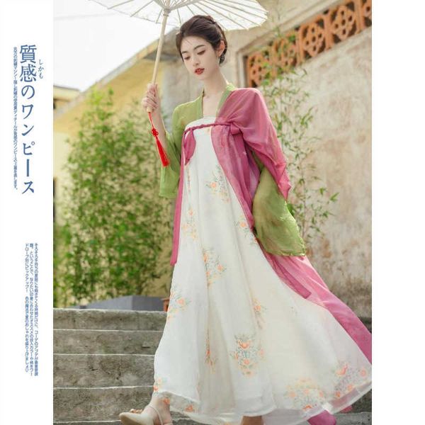 new chinese style chinese style improved tang style hanfu one piece silk light and thin daily chest length suit skirt 838, Black;red
new chinese style chinese style improved tang style hanfu one piece silk light and thin daily chest length suit skirt 838, Black;red