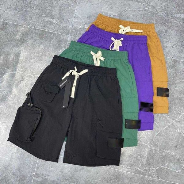 nylon shorts mens beach pants double-layer mesh shorts designer pants men women nylon quick drying outdoor sweatpants 008, White;black
nylon shorts mens beach pants double-layer mesh shorts designer pants men women nylon quick drying outdoor sweatpants 008, White;black