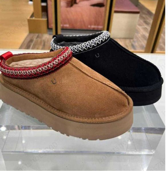 boots australia classic snow designer ultra slipper australian womens mini uggitys half warm boot winter fur plush ankle booties advanced de, Black
boots australia classic snow designer ultra slipper australian womens mini uggitys half warm boot winter fur plush ankle booties advanced de, Black