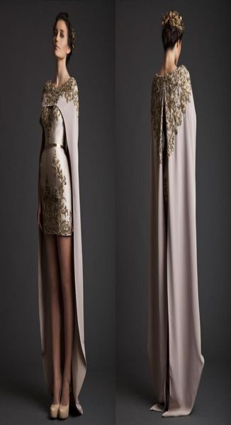 2017 vintage krikor jabotian evening dresses sheath long separate cape embroidery satin short champagne prom dresses9777380, Black;red
2017 vintage krikor jabotian evening dresses sheath long separate cape embroidery satin short champagne prom dresses9777380, Black;red