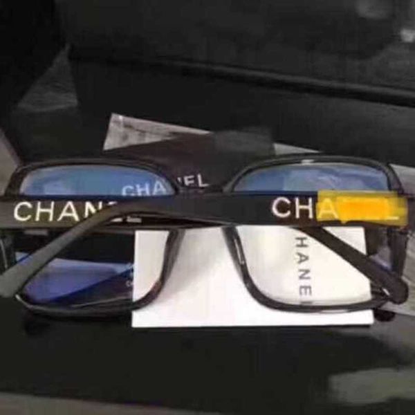 sunglasses designer a new type of plain face artifact with a small fragrance box and network red color. the same set anti blue light radiati, White;black
sunglasses designer a new type of plain face artifact with a small fragrance box and network red color. the same set anti blue light radiati, White;black