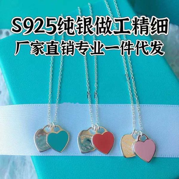 designer new tiffay's double love pink necklace v gold electric 1.0 s259 silver original fugao goods
designer new tiffay's double love pink necklace v gold electric 1.0 s259 silver original fugao goods