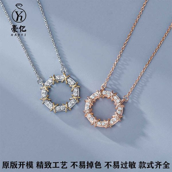 designer new tiffay fashion circle necklace for men and women rose gold light luxury wind double color x-shaped diamond set pendant collar c, Silver
designer new tiffay fashion circle necklace for men and women rose gold light luxury wind double color x-shaped diamond set pendant collar c, Silver
