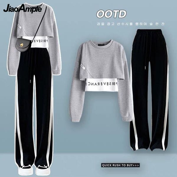 parkas 2022 autumn new fashion fake two piece sweater pants set women's casual tracksuit korean elegant hoodies trousers sports suit, Black
parkas 2022 autumn new fashion fake two piece sweater pants set women's casual tracksuit korean elegant hoodies trousers sports suit, Black