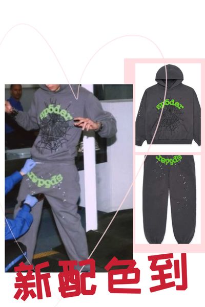 the correct version of the niche trendy brand hip-hop foam letter 555555 sweatshirt and pants for street men and women, Black
the correct version of the niche trendy brand hip-hop foam letter 555555 sweatshirt and pants for street men and women, Black