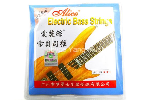 alice a603ml electric bass strings 4 strings bass nickel alloy wound 04510504095in 6757033
alice a603ml electric bass strings 4 strings bass nickel alloy wound 04510504095in 6757033