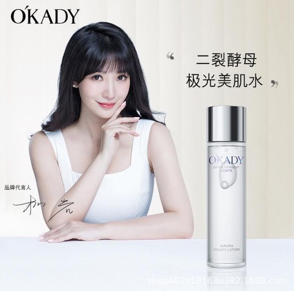 fragrance epack oupei bifid yeast aurora skincare toner 120ml moisturizing and skincare product toner drop delivery beauty deodorant dh3ue
fragrance epack oupei bifid yeast aurora skincare toner 120ml moisturizing and skincare product toner drop delivery beauty deodorant dh3ue