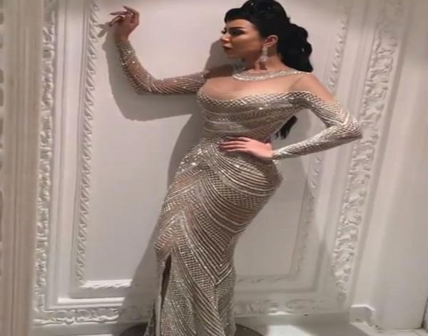 luxury blingbling beaded evening dresses 2017 sheer major beaded neckline with long sleeves and front split pageant gowns1068389, White;red
luxury blingbling beaded evening dresses 2017 sheer major beaded neckline with long sleeves and front split pageant gowns1068389, White;red
