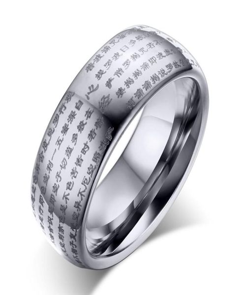 wedding ring engraved chinese buddhist character tungsten carbide ring for men and woman religions lucky jewelry1840792, Slivery;golden
wedding ring engraved chinese buddhist character tungsten carbide ring for men and woman religions lucky jewelry1840792, Slivery;golden