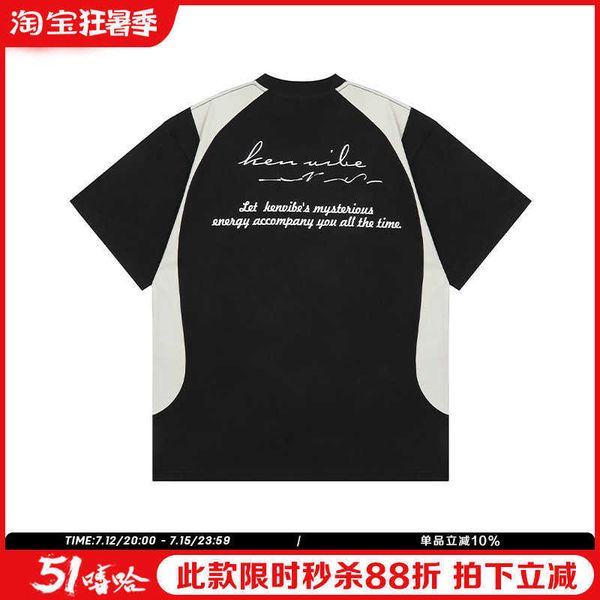 trend retro functional style color men short sleeve t shirt, europe and the united states loose fitting half sleeve cotton short tee, White;black
trend retro functional style color men short sleeve t shirt, europe and the united states loose fitting half sleeve cotton short tee, White;black
