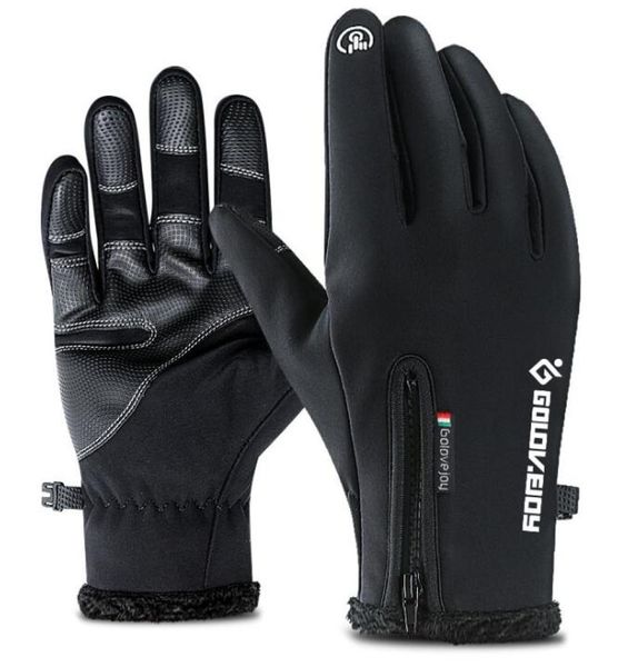 outdoor waterproof plush gloves winter warm riding gloves fishing glove anti skid anti cutting fishing cyding glove1657527, Black
outdoor waterproof plush gloves winter warm riding gloves fishing glove anti skid anti cutting fishing cyding glove1657527, Black