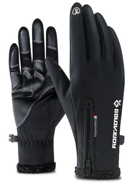 outdoor waterproof plush gloves winter warm riding gloves fishing glove anti skid anti cutting fishing cyding glove2451821, Black
outdoor waterproof plush gloves winter warm riding gloves fishing glove anti skid anti cutting fishing cyding glove2451821, Black