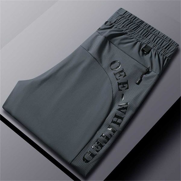 ice silk pants men's summer new style thin casual sports leggings straight leg high elastic0sm20sm2ntvn, Black
ice silk pants men's summer new style thin casual sports leggings straight leg high elastic0sm20sm2ntvn, Black