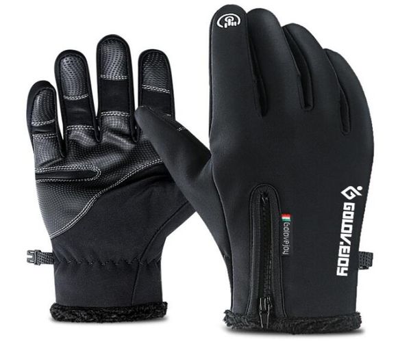 outdoor waterproof plush gloves winter warm riding gloves fishing glove anti skid anti cutting fishing cyding glove7410114, Black
outdoor waterproof plush gloves winter warm riding gloves fishing glove anti skid anti cutting fishing cyding glove7410114, Black