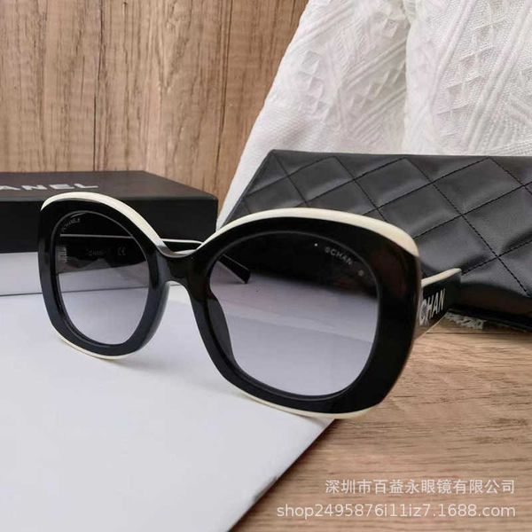 fashion sunglasses 2021 new panda sunglasses 9091 plate network hongxiangjia women's white 1n3d9, White;black
fashion sunglasses 2021 new panda sunglasses 9091 plate network hongxiangjia women's white 1n3d9, White;black