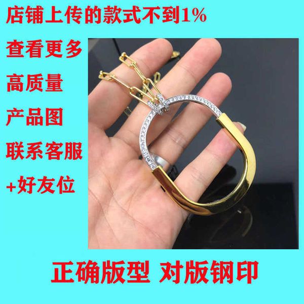 designer new v gold lock half diamond extra large u-shaped necklace tiffay color separation electroplated cnc high edition, Silver
designer new v gold lock half diamond extra large u-shaped necklace tiffay color separation electroplated cnc high edition, Silver