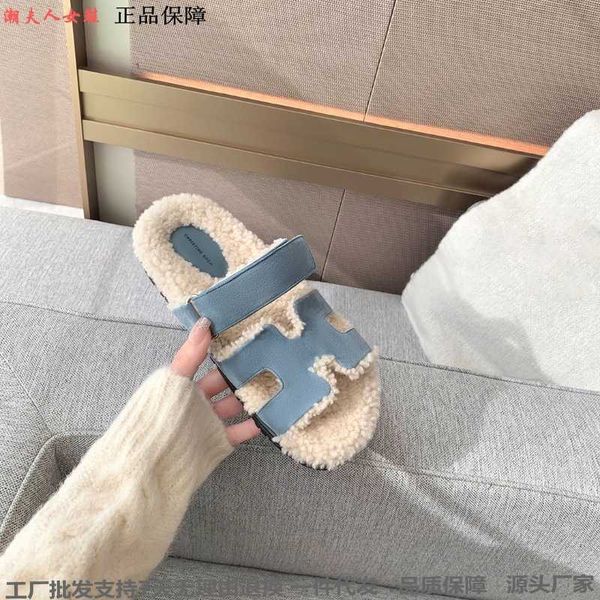designer oran luxury beach slide cream lamb thick bottom plush slippers with velcro one leg lazy shoes the outside 9w6k
designer oran luxury beach slide cream lamb thick bottom plush slippers with velcro one leg lazy shoes the outside 9w6k