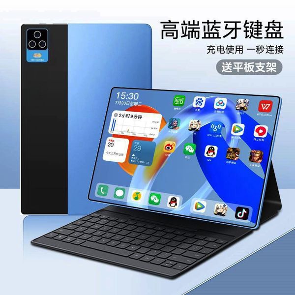 New Manufacturer's 11 Inch 4K Full Screen, Fully Connected 5G Card, Tablet Computer, Game, Office, Learning, Two in One y
New Manufacturer's 11 Inch 4K Full Screen, Fully Connected 5G Card, Tablet Computer, Game, Office, Learning, Two in One y