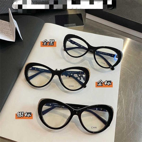fashion sunglasses xiaoxiangjia ch3405 net red ins same cat's eye glasses frame women's personality flat lens fashion, White;black
fashion sunglasses xiaoxiangjia ch3405 net red ins same cat's eye glasses frame women's personality flat lens fashion, White;black