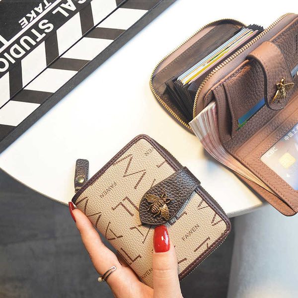 2023 new small wallet women's short print women's cowhide multi card bag fashion wallet zero wallet
2023 new small wallet women's short print women's cowhide multi card bag fashion wallet zero wallet