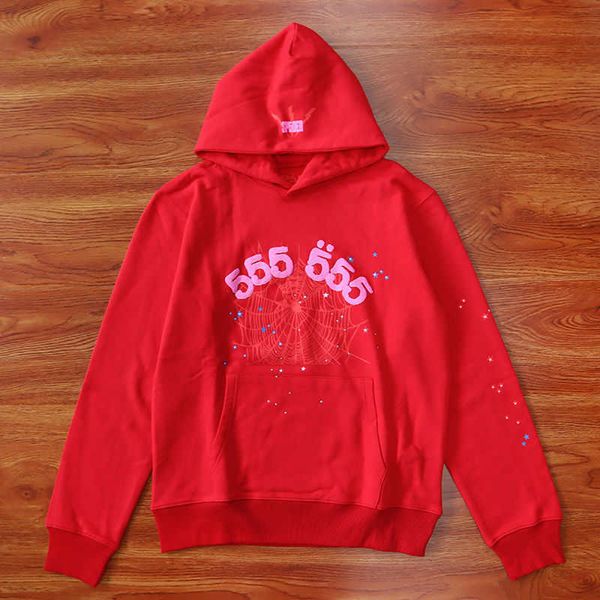 hoodies star style sp5der 555555 angel number pants hoodie sweater pants set, Black
hoodies star style sp5der 555555 angel number pants hoodie sweater pants set, Black