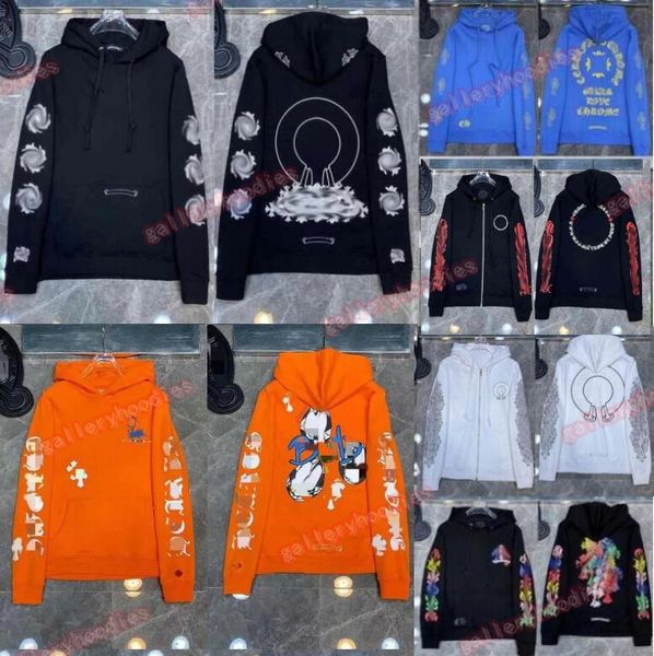 men's hoodies sweatshirts designer mens chrome winter heart hoodie ch long sleeve jacket loose coat hooded hoody woman hip hop chromees, Black
men's hoodies sweatshirts designer mens chrome winter heart hoodie ch long sleeve jacket loose coat hooded hoody woman hip hop chromees, Black