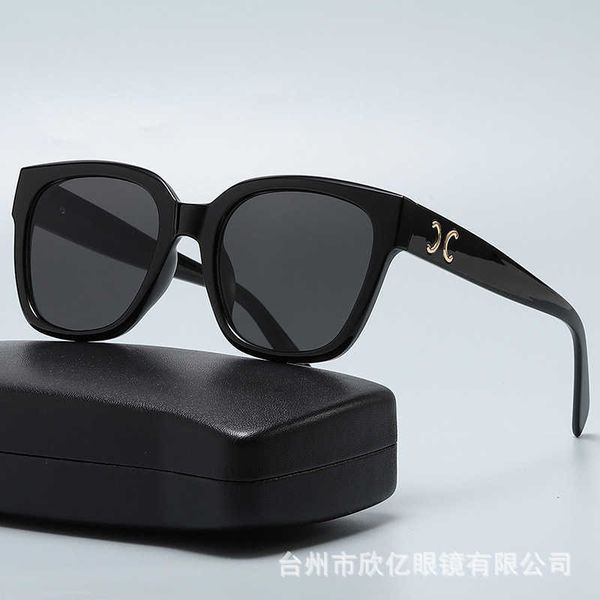 sunglasses square large frame glasses ins personalized makaron metal decorative sunglasses fashion, White;black
sunglasses square large frame glasses ins personalized makaron metal decorative sunglasses fashion, White;black
