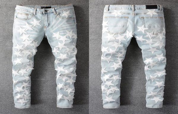 hip hop mens jeans head casual long pants men sportswear jogger tracksuit causel camouflage stitching trousers2549245, Blue
hip hop mens jeans head casual long pants men sportswear jogger tracksuit causel camouflage stitching trousers2549245, Blue