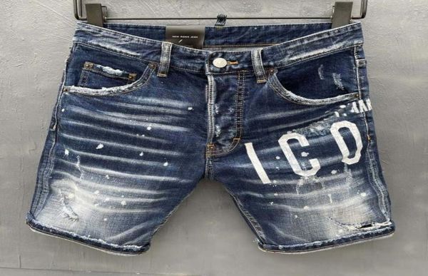 2021 italian european and american fashion men039s casual jean shorts highgrade washing pure hand grinding quality optimiza2609543, Blue
2021 italian european and american fashion men039s casual jean shorts highgrade washing pure hand grinding quality optimiza2609543, Blue