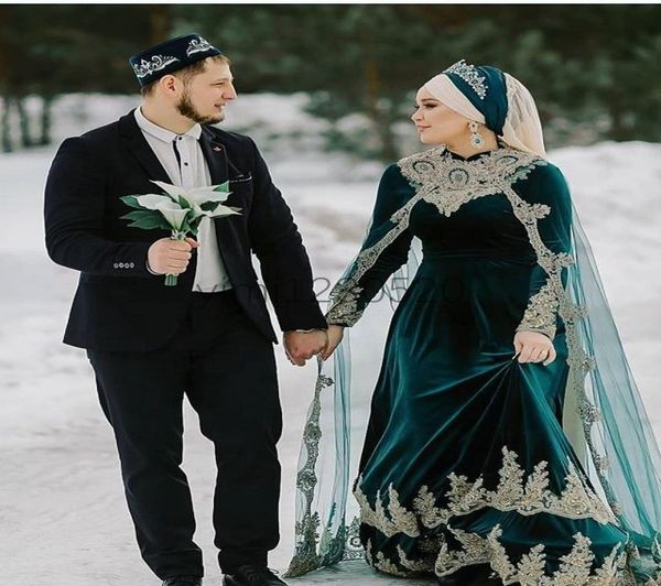 muslim teal wedding dresses with wrap long sleeve jewel sweep train velvet appliques chapel garden bridal gowns vestidos de novia 5197098, White
muslim teal wedding dresses with wrap long sleeve jewel sweep train velvet appliques chapel garden bridal gowns vestidos de novia 5197098, White