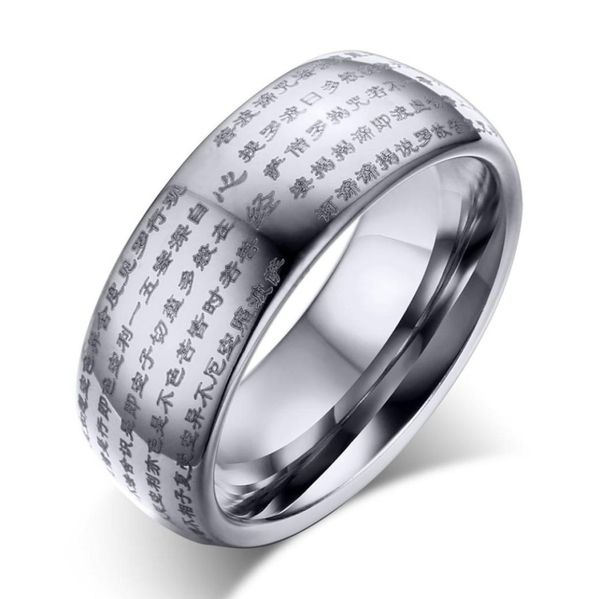 wedding ring engraved chinese buddhist character tungsten carbide ring for men and woman religions lucky jewelry6971886, Slivery;golden
wedding ring engraved chinese buddhist character tungsten carbide ring for men and woman religions lucky jewelry6971886, Slivery;golden