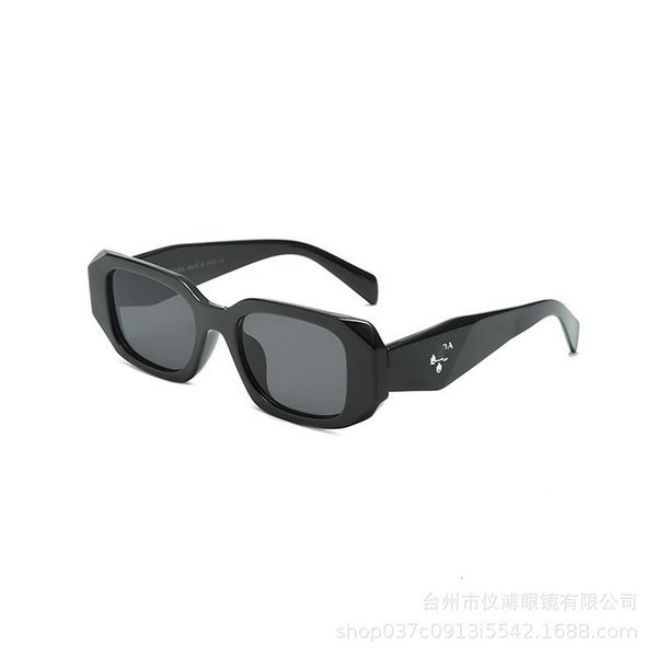 personality street shooting catwalk new european and american fashion wide-legged irregular sunglasses for men and women uv protection, White;black
personality street shooting catwalk new european and american fashion wide-legged irregular sunglasses for men and women uv protection, White;black