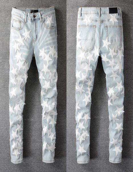 hip hop mens jeans head casual long pants men sportswear jogger tracksuit causel camouflage stitching trousers3327921, Blue
hip hop mens jeans head casual long pants men sportswear jogger tracksuit causel camouflage stitching trousers3327921, Blue