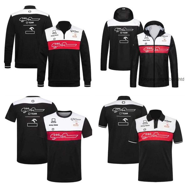 f1 alfa men's hoodies formula 1 racing jersey 2022 new team hoodie same style customization, Black
f1 alfa men's hoodies formula 1 racing jersey 2022 new team hoodie same style customization, Black