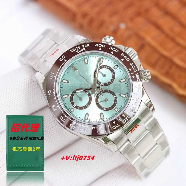 r olax watches for men and women ditong green black water ghost fully automatic mechanical watch precision steel band log yacht night glow m, Slivery;golden
r olax watches for men and women ditong green black water ghost fully automatic mechanical watch precision steel band log yacht night glow m, Slivery;golden