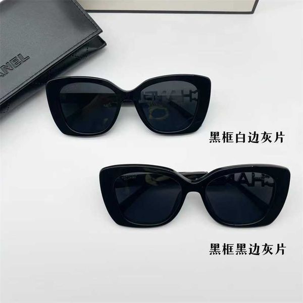 2023 new xiao shows her face small butterfly shaped scented sunglasses ch5422 song zhiya li nian wang ou same style sunglasses female, White;black
2023 new xiao shows her face small butterfly shaped scented sunglasses ch5422 song zhiya li nian wang ou same style sunglasses female, White;black