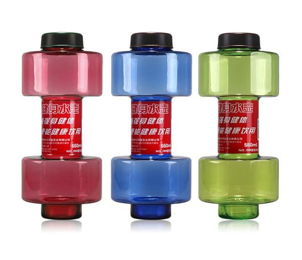 550ml dumbbells shaped plastic big large capacity gym sports water bottle outdoor fitness bicycle bike camping cycling kettle6586761
550ml dumbbells shaped plastic big large capacity gym sports water bottle outdoor fitness bicycle bike camping cycling kettle6586761