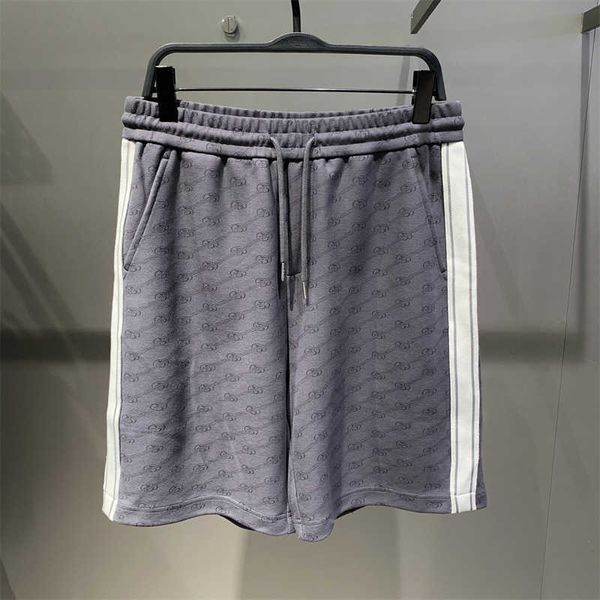 2023 european men's clothing summer men's full print ribbon splicing dark gray knitted casual shorts b1gnd2228, White;black
2023 european men's clothing summer men's full print ribbon splicing dark gray knitted casual shorts b1gnd2228, White;black