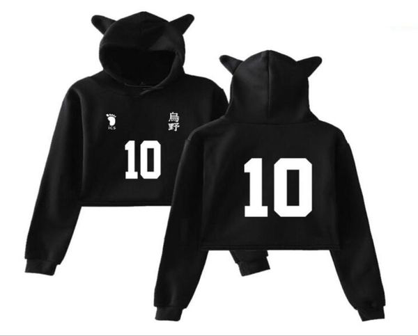 anime haikyuu crop hoodie karasuno high school kawaii cat ear cropped short sweatshirt hooded pullover women cosplay8328580, Black
anime haikyuu crop hoodie karasuno high school kawaii cat ear cropped short sweatshirt hooded pullover women cosplay8328580, Black