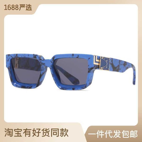 new fashion box men's and women's trend sunglasses street p sunvisors 86367, White;black
new fashion box men's and women's trend sunglasses street p sunvisors 86367, White;black