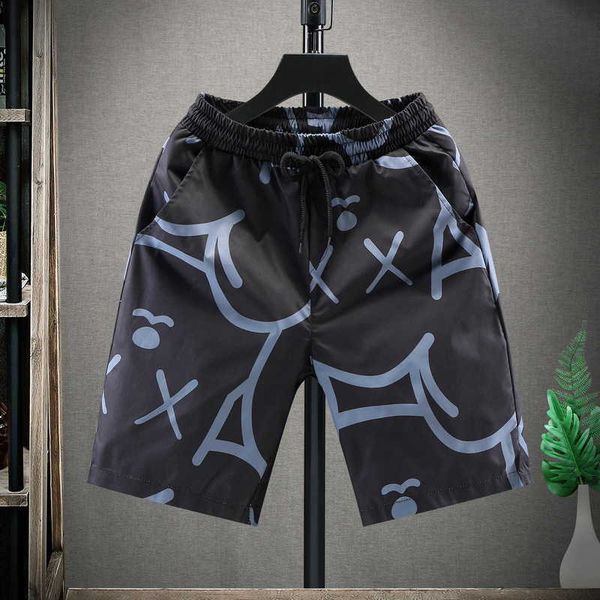 outer shorts men's summer thin underpants quick drying casual sports pants trend versatile loose beach pants, White;black
outer shorts men's summer thin underpants quick drying casual sports pants trend versatile loose beach pants, White;black